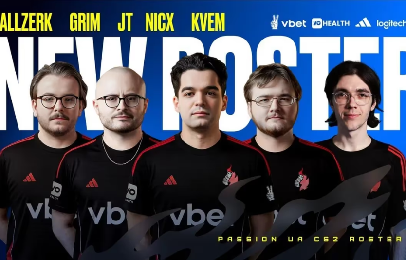 Українські клуби та склади, за якими стежити цієї осені