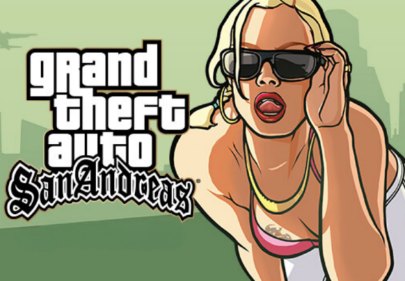 Всі чіт коди для GTA San Andreas
