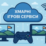 Хмарний геймінг в Україні — які сервіси доступні та що пропонують